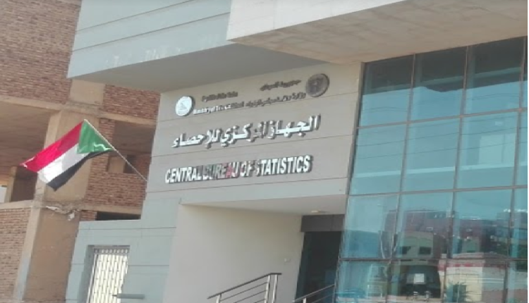 عاجل : إنخفاض التضخم في السودان