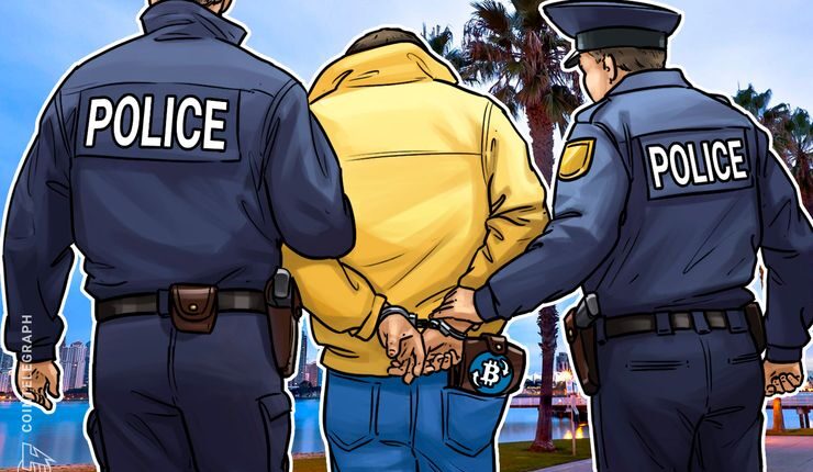 الشرطة تعتقل شخصا للاشتباه بأنه (قاتل متسلسل)