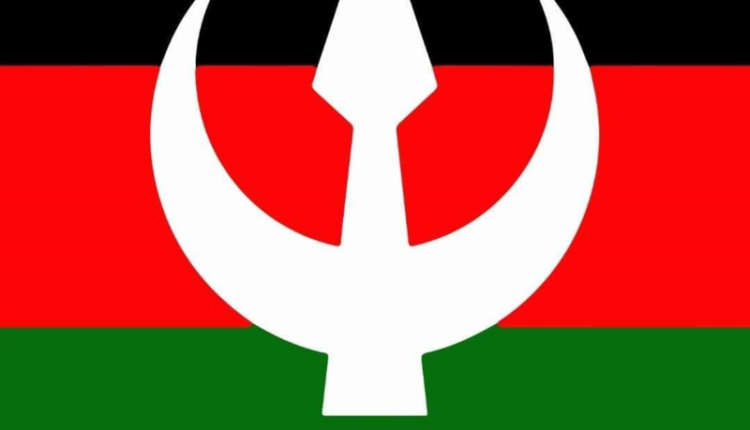 حزب الأمة القومي: هناك بيانٌ مفبركٌ منسوبٌ لمكتب الأمين العام للحزب