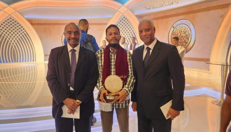 فوز شاعر سوداني بالمركز الأول في مسابقة كتارا لشاعر الرسول (ص)