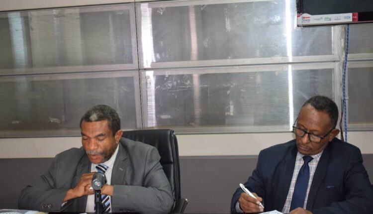 امن الحدود ومكافحة الاتجار بالبشر