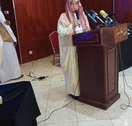 *سفير خادم الحرمين الشريفين يشارك في في النفرة الكبرى لدرء كوارث القاش*
