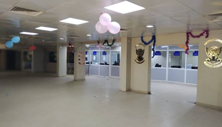 إدارة التوثيق بوزارة الخارجية تحتفل بمناسبة عيد الأم