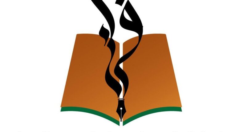 هددت بالعودة للإضراب مجدداً