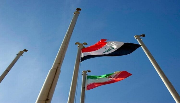 دستور جمهورية العراق