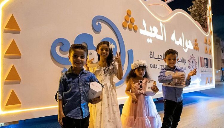 السعودية :وزارة الثقافة تشارك في احتفالات عيد الفطر المبارك بمهرجان "حي العيد"