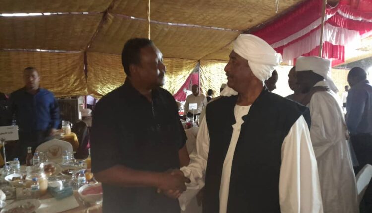 الحزب - الاتحادي - الديمقراطي - الآصل