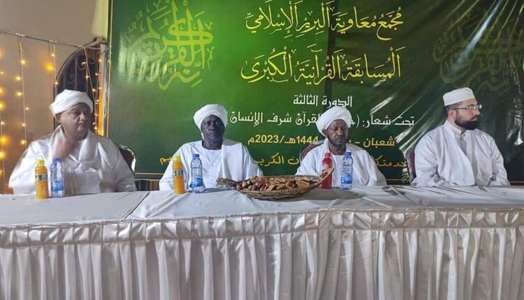 لحظات روحانية في مسابقة القرآن الكريم بمجمع معاوية البرير بقلم : علي يوسف تبيدي