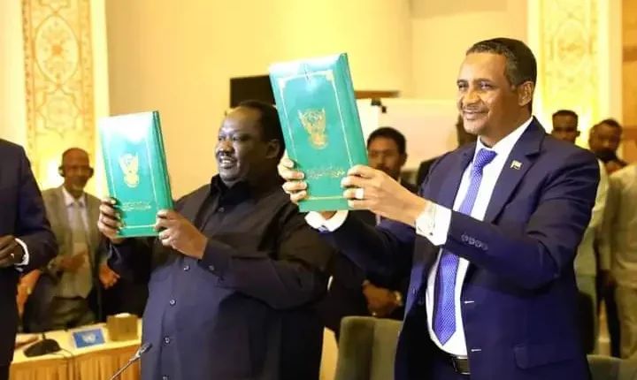 الايام نيوز تنشر نص البيان الختامي للمباحثات حول أبيي