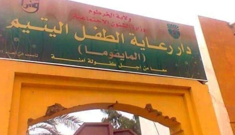 وفاة «3» من أطفال المايقوما بـ«الكبد الوبائي»