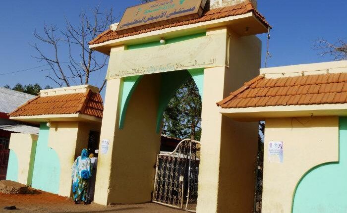 ممرضة تروي لـ «التغيير» لحظات تعرض مستشفى الأبيض للقصف وقصة تبنيها لطفلين من الحضانة