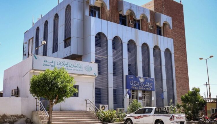شلل تام يصيب الجهاز المصرفي السوداني
