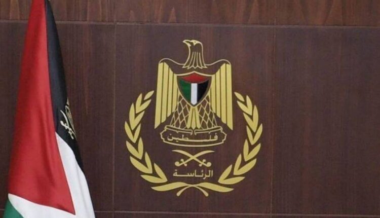 الرئاسة الفلسطينية تدين استمرار عمليات القتل الإسرائيلي للفلسطينيين
