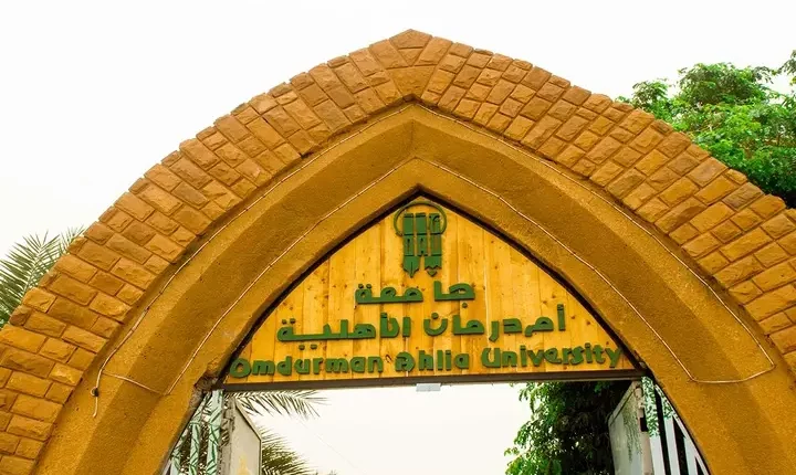 السعودية والأمم المتحدة تؤكدان ضرورة إنهاء الصراع في السودان