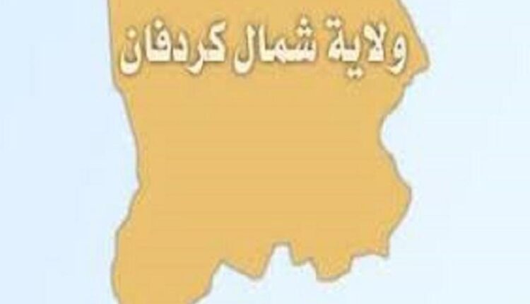 والي شمال كردفان يعفي مدير عام ديوان شؤون الحكم المحلي