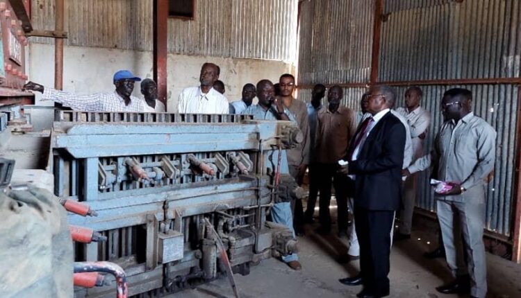 والي جنوب كردفان يعلن عن إعادة تشغيل مصنع نسيج كادوقلي