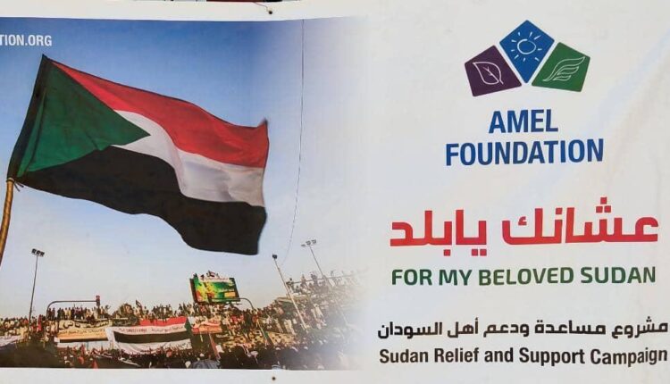 منظمة أمل فاونديشن تقدم مواد غذائية للأسر المستضيفة للعائدين بمروى