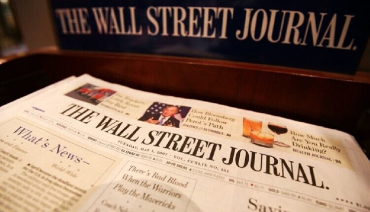 موسكو تحذر "وول ستريت جورنال" من استمرار نشر معلومات مضللة عن روسيا