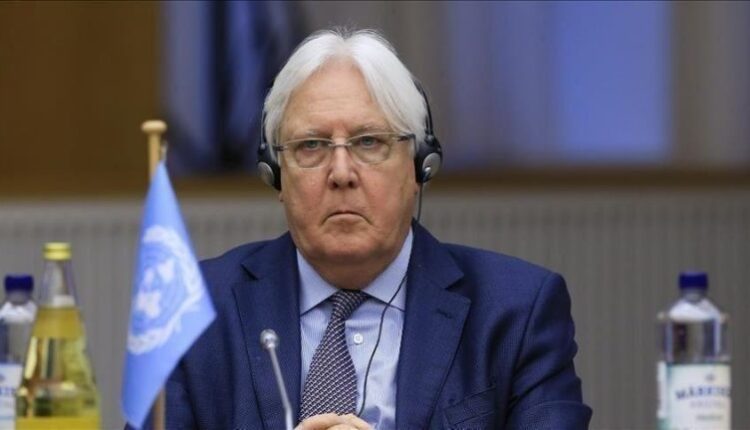 مفوض الشؤون الإنسانية بالأمم المتحدة يصل البلاد