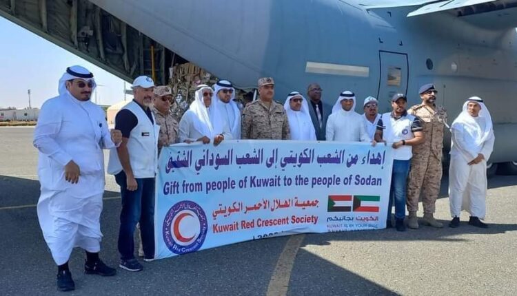 شكراً دولة الكويت الشقيقة