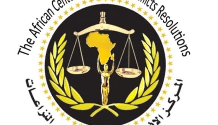 استنكر التعدي على الكنائس المركز الافريقي للسلام يدين جرائم المتمردين تجاه المواطنين