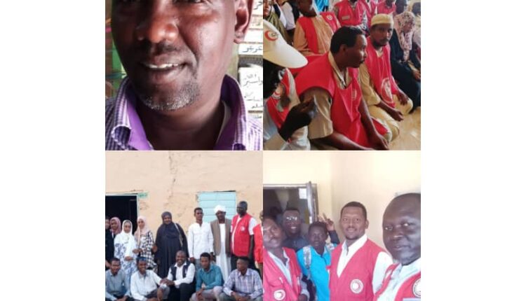 تأخرفى تسليم المساعدات ببورتسودان:تواصل الجهود بالنيل الأبيض لمساعدة متضررى الحرب بقيادة الهلال الأحمر