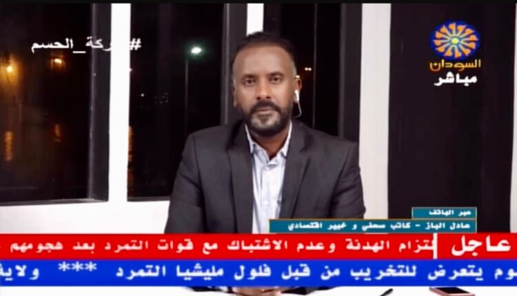 نقاط من حوار والي الخرطوم احمد عثمان حمزة مع عمار شيلا علي تلفزيون السودان