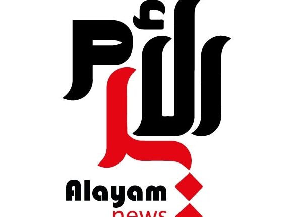 صوت الشعب بعيداً عن المتاهة ✍️* مريم البشير*