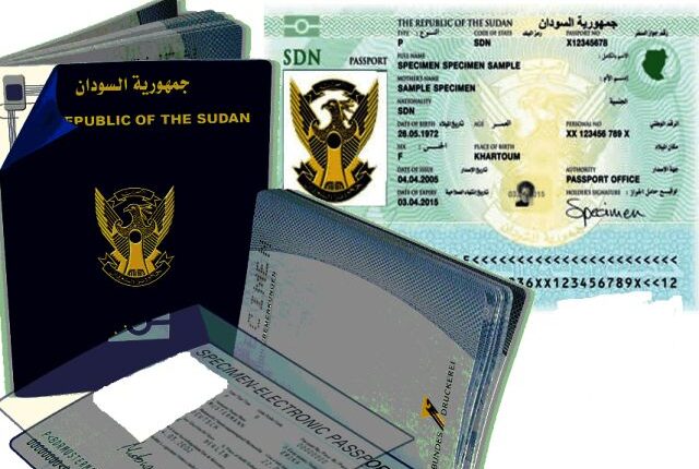 استئناف عمل الجوازات السودانية بدولة خليجية – رابط منصة الحجز