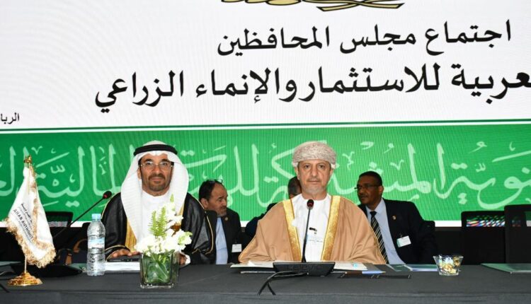 68%.زيادة في عدد الشركات الزراعية التي تساهم فيها الهيئة العربية