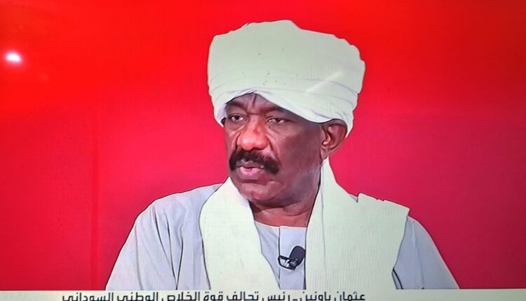 ترحيب عالمي ومحلي بمبادرة تحالف قوى الخلاص الوطني لايقاف الحرب