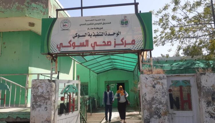 استهداف زراعة ٥٨٠ الف فدان بالسوكي لتامين الغذاء