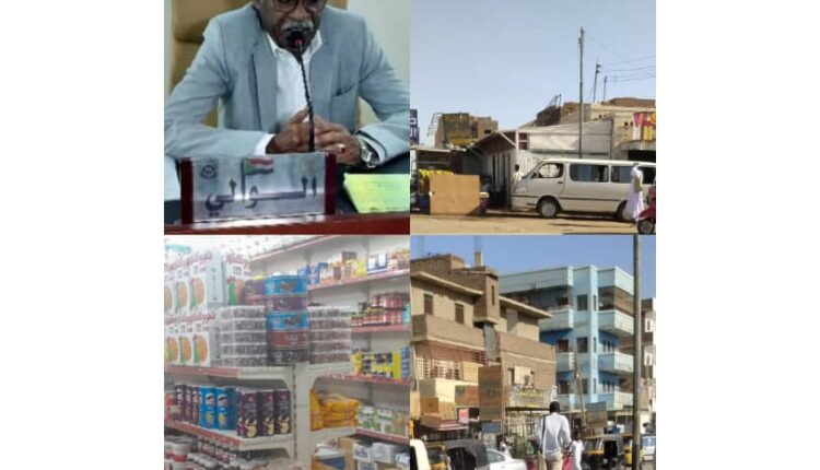 تحوطا لشبكات التهريب والجشع النيل الأبيض تقررتشديد الرقابة على السلع الضرورية بإصدار أمر طواريء