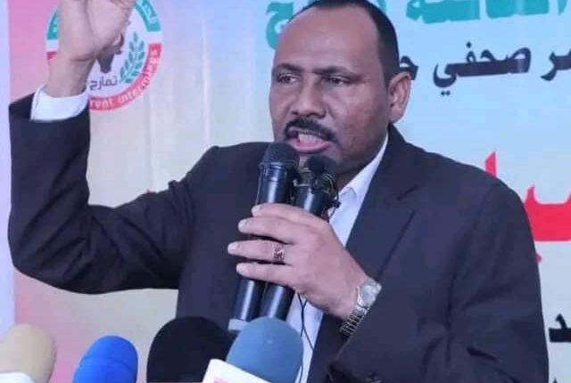 حركة تمازج تهنئ الشعب السوداني و الأمة الإسلامية بحلول عيد الأضحى المبارك