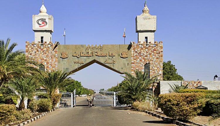 استئناف الدراسة في كليتين بجامعة القضارف