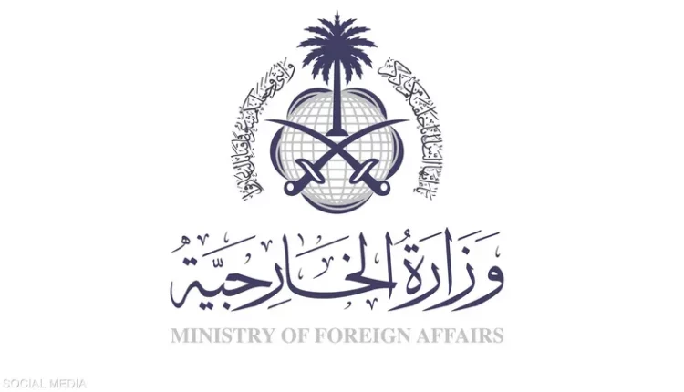 السعودية: حقل الدرة ملكية مشتركة بين المملكة والكويت فقط