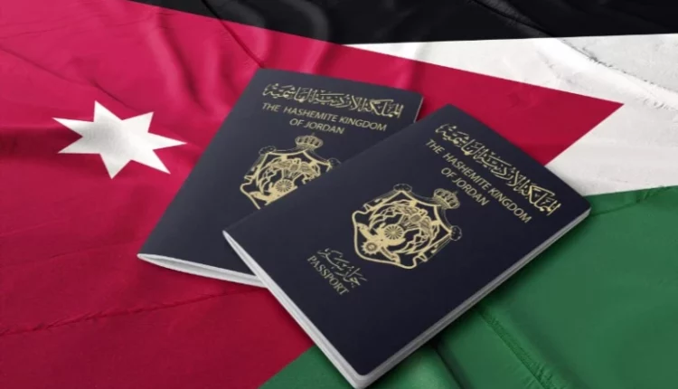 كيفية الحصول على الجنسية الاردنية ومتطلبات قانون التجنيس الأردني