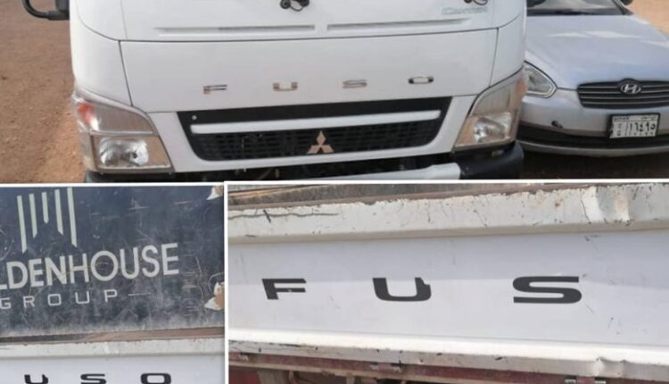 شرطة محلية ام القرى تضبط عربة دفار مسروقة من الخرطوم