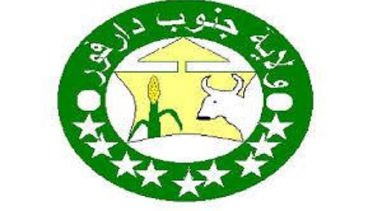 سحب الثقة من ناظر دارفلاتة وعزله صدر تجمع قيادات تلس الكبرى وشباب دارفلاتة بتلس بيانا  اعلنت فيه سحب  الثقة من عقيد شرطة محمدالفاتح السماني من كونه ناظر لدارفلاتة بتلس وعزله من منصبه ووتكليف الدكتورة زينب على أحمد