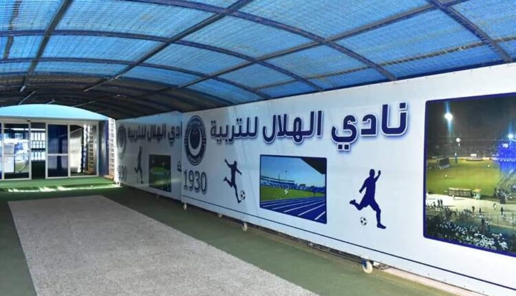 طاقم تحكيم مغربي لمباراة الهلال والصفاقسي التونسي