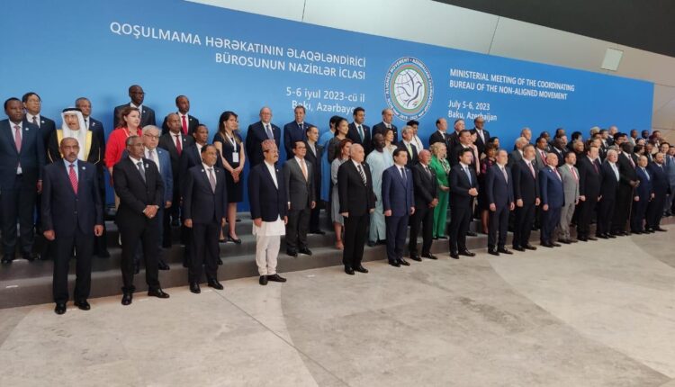 وزير الخارجية يخاطب الإجتماع الوزاري لمكتب التنسيق لحركة عدم الإنحياز