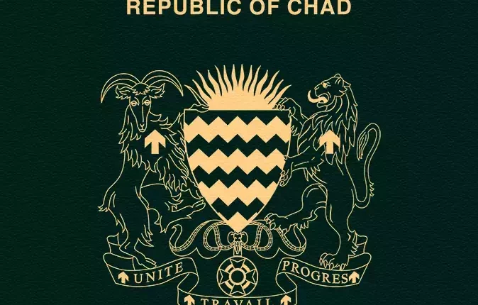 كيفية الحصول على الجنسية التشادية وشروط التجنيس في تشاد