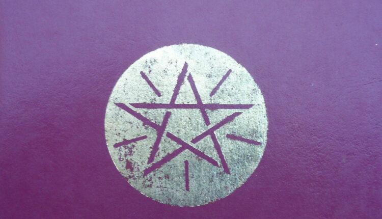 كيفية الحصول على الجنسية الإثيوبية وشروط التجنيس في إثيوبيا