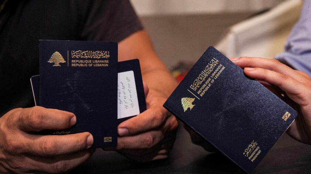 سحب الجنسية اللبنانية غير الطوعي 