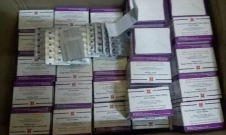 مجلس الأدوية يسمح باستيراد الأدوية المصنعة فى سوريا