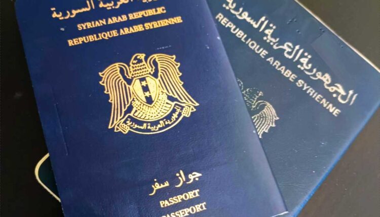 طرق الحصول على الجنسية السورية ومتطلبات التجنيس في سوريا