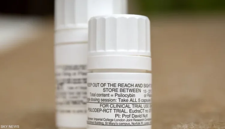 أول دولة في العالم تشرع منح "عقار النشوة" للمرضى