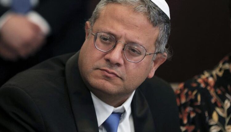 إيتمار بن غفير