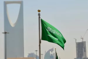 قائمة جامعات السعودية