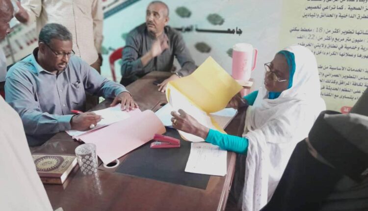 ترتيبات لتوفيق أوضاع 4500 تاجر من الخرطوم بمدني